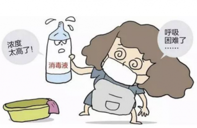 是次氯酸除臭效果好還是清新劑除臭效果好那？