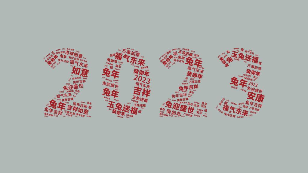 1673919848805700.jpg c1bc11c4873d448948725368a4a210f1.jpg