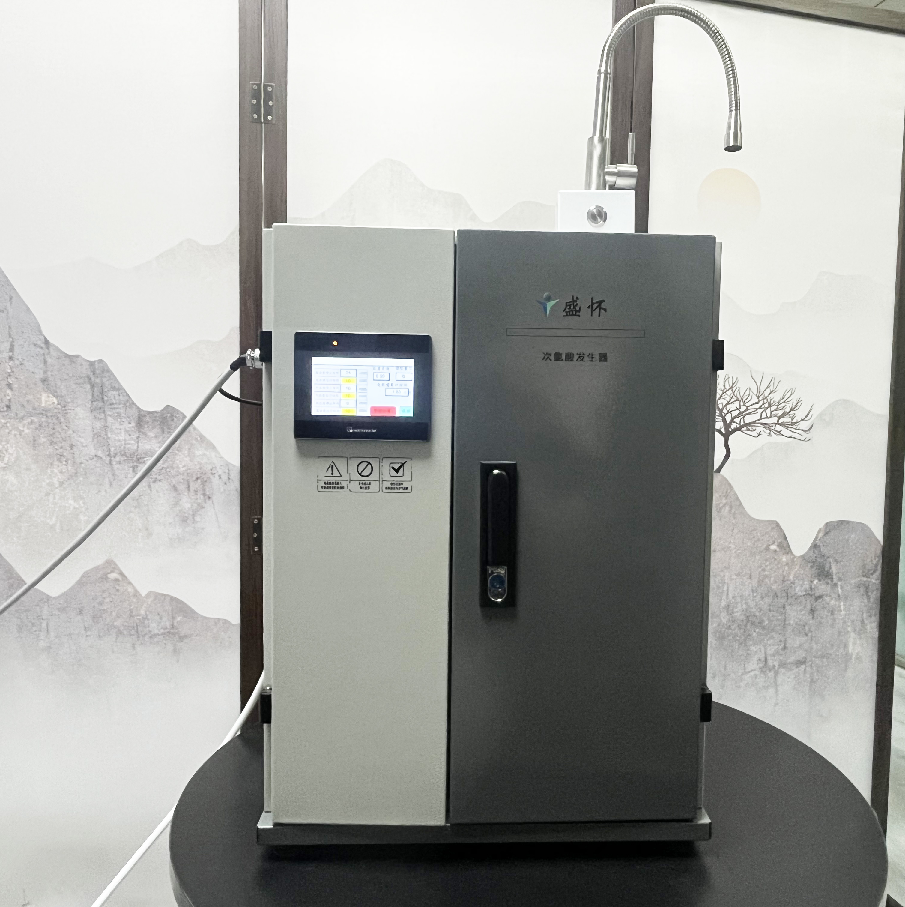 次氯酸發生器