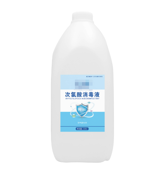 盛懷次氯酸消毒液