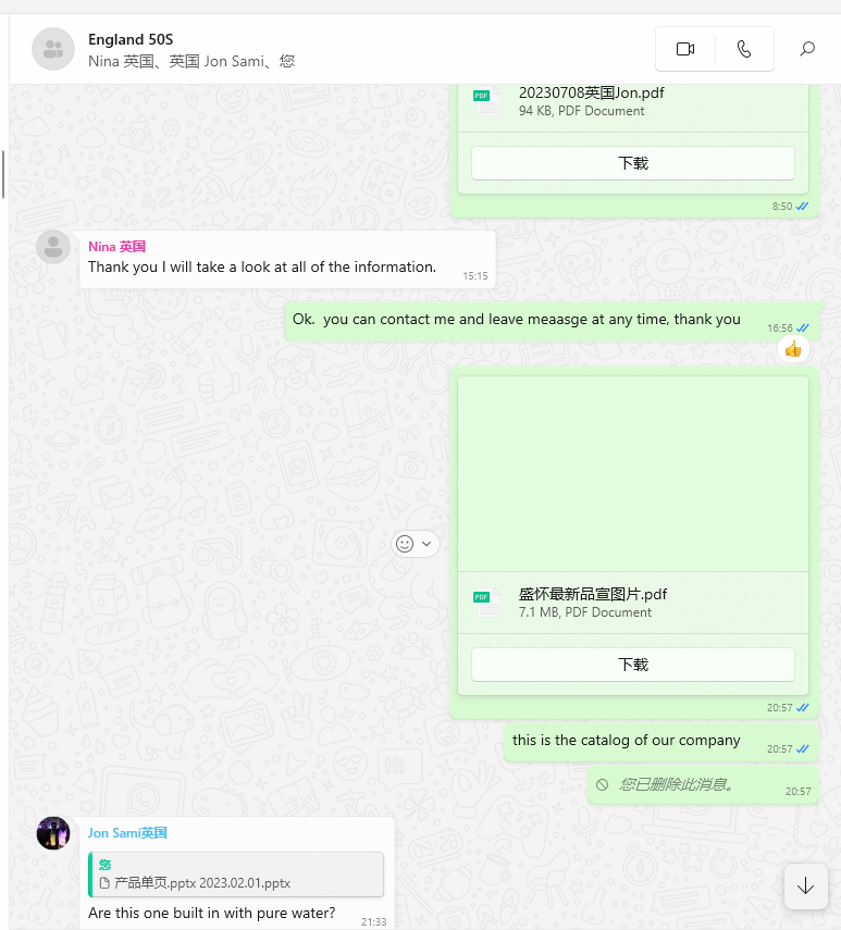 客戶經(jīng)理與客戶的whatsapp 聊天記錄聊天